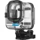 Аксессуар к экшн-камерам GoPro Protective Housing for HERO11 mini Black (AFDIV-001)