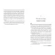 Книга Сімейна гра - Кетрін Стедмен Рідна мова (9786178280604)