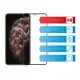 Скло захисне ACCLAB Full Glue Apple iPhone XS Max/11 Pro Max (1283126508202)