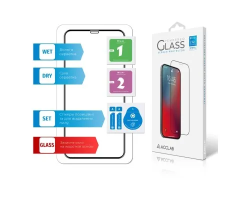 Скло захисне ACCLAB Full Glue Apple iPhone XS Max/11 Pro Max (1283126508202)
