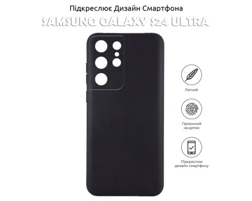 Чохол до мобільного телефона BeCover Samsung Galaxy S24 Ultra Black (710468)