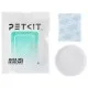 Фільтр для нейтралізатора запаху Petkit Smart Pet Feeder Desiccant (680469)