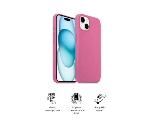 Чохол до мобільного телефона Armorstandart ICON2 MagSafe Apple iPhone 15 Pink (ARM77009)