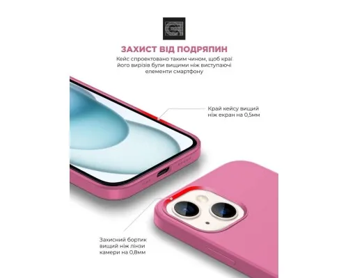 Чохол до мобільного телефона Armorstandart ICON2 MagSafe Apple iPhone 15 Pink (ARM77009)