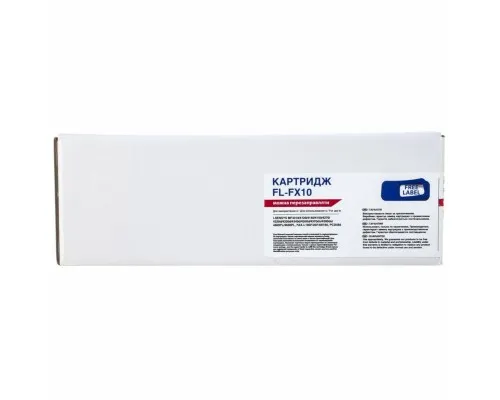 Картридж FREE Label CANON FX-10 (для MF4120/ 4140) (FL-FX10)