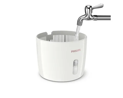 Увлажнитель воздуха Philips HU2716/10