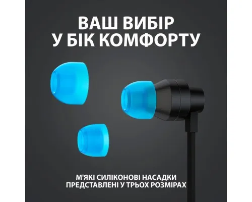 Навушники Logitech G333 Black (981-000924)