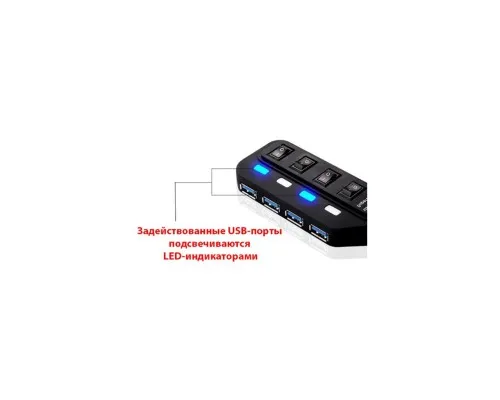 Концентратор Lapara LA-USB305