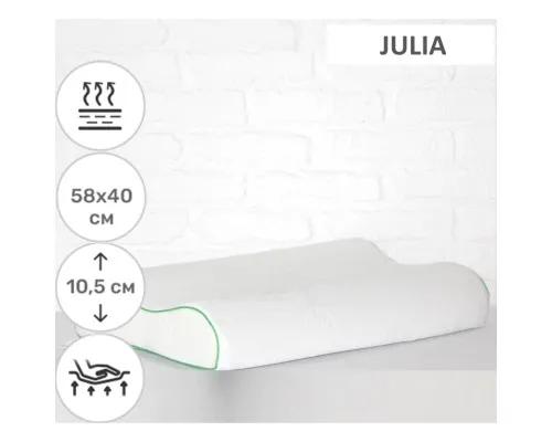 Подушка MirSon ортопедична 6037 Green nature Julia Aero 58х40х10.5 (2200003261608)