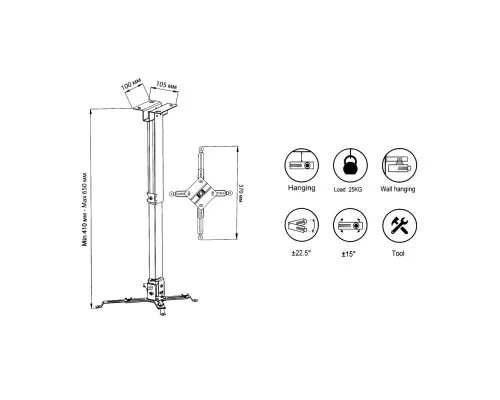 Кронштейн для проектора Vinga PC10-4165W