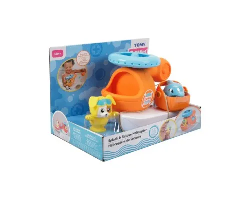Іграшка для ванної Tomy Рятувальний вертоліт (T73305)