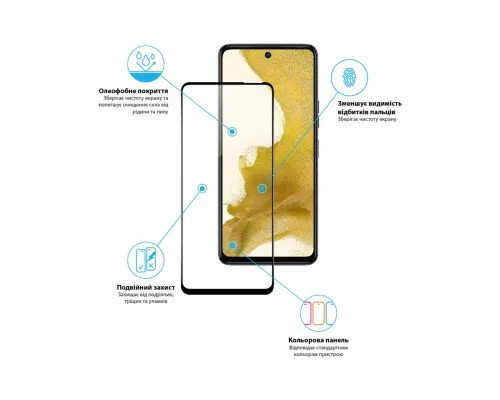 Скло захисне Global Full Glue Tecno Camon 18 (1283126529139)