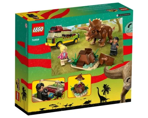 Конструктор LEGO Jurassic World Исследование трицератопсов 281 деталь (76959)