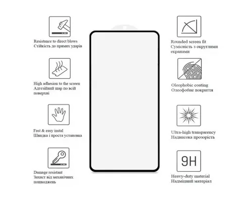 Скло захисне Drobak Xiaomi Redmi Note 12 Pro 5G (Black) (535344)