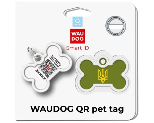 Адресник для животных WAUDOG Smart ID с QR паспортом Тризуб олива, кость 40х28 мм (231-4032)