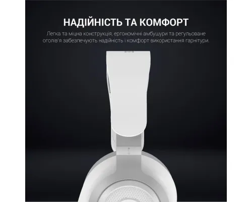 Навушники GamePro HS590W White (HS590W)