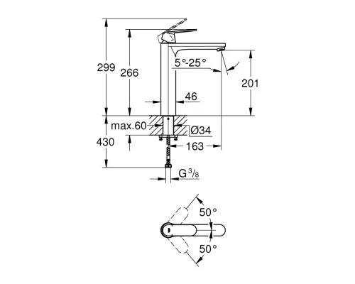 Змішувач Grohe XL-Size Eurosmart Cosmopolitan (23921000)