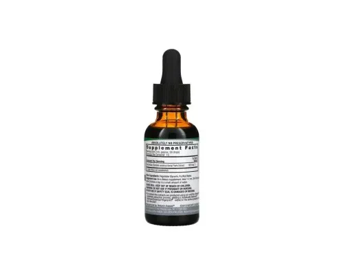 Травы Nature's Answer Готу кола, Экстракт без спирта, 2000 мг, Gotu Kola Extract, Alcohol-Free, (NTA-00632)