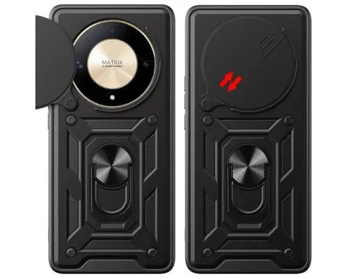 Чохол до мобільного телефона BeCover Military Honor Magic5 Lite 5G Black (710996)