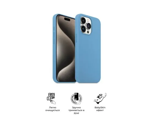 Чохол до мобільного телефона Armorstandart ICON2 MagSafe Apple iPhone 15 Pro Light Blue (ARM77008)