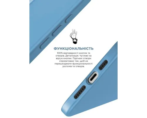 Чохол до мобільного телефона Armorstandart ICON2 MagSafe Apple iPhone 15 Pro Light Blue (ARM77008)