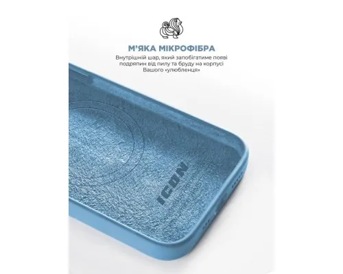 Чохол до мобільного телефона Armorstandart ICON2 MagSafe Apple iPhone 15 Pro Light Blue (ARM77008)