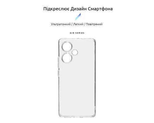 Чехол для мобильного телефона Armorstandart Air Xiaomi Redmi Note 13 Pro+ 5G Camera cover Clear (ARM78479)