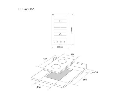 Варочная поверхность Pyramida IH P 322 BZ