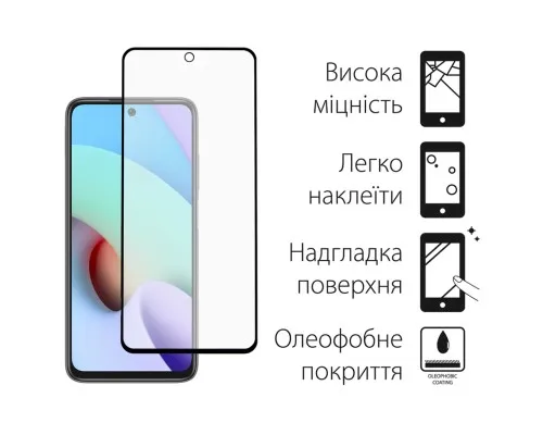 Стекло защитное Dengos Xiaomi Redmi 10 2022 2pcs kit (DG-TG2P-46)