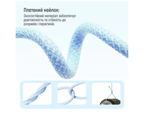 Дата кабель USB-C to Lightning 1.0m 27W blue ColorWay (CW-CBPDCL061-BL)