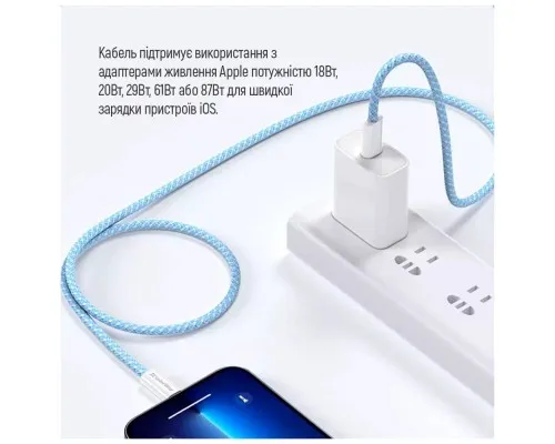Дата кабель USB-C to Lightning 1.0m 27W blue ColorWay (CW-CBPDCL061-BL)