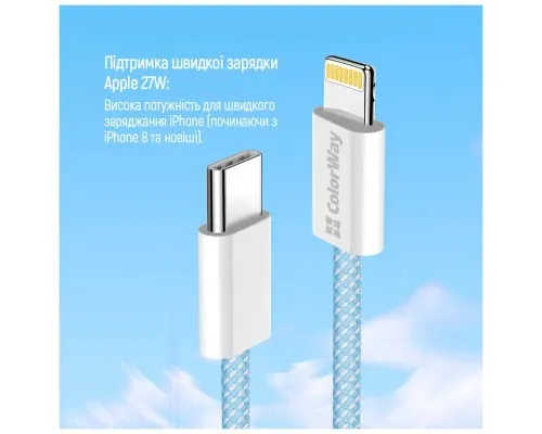 Дата кабель USB-C to Lightning 1.0m 27W blue ColorWay (CW-CBPDCL061-BL)