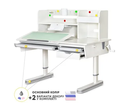 Парта Mealux Montreal 2 WG (BD-670-2 WG з полицею)