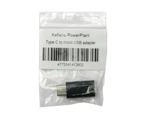 Переходник PowerPlant micro USB to Type C (KD00AS1260)