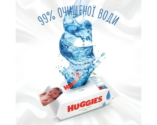 Детские влажные салфетки Huggies Pure Extra Care 3 х 56 шт (5029054222119)