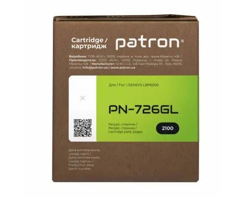 Картридж Patron CANON 726 GREEN Label (PN-726GL)