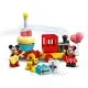 Конструктор LEGO DUPLO Disney Праздничный поезд Микки и Минни 22 детали (10941)