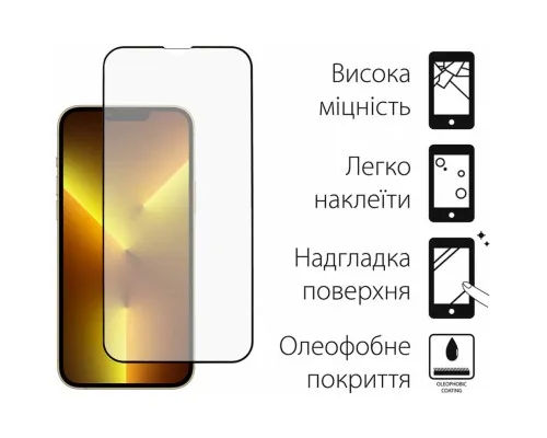 Скло захисне Dengos SuperD для IPhone 13 Pro Max (black) (TGFG-SD-06)