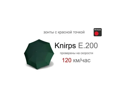 Парасоля Knirps E.200 Dark Green (Kn95 1200 7901)