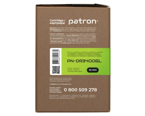 Драм картридж Patron Brother DR-3400 Green Label (PN-DR3400GL)