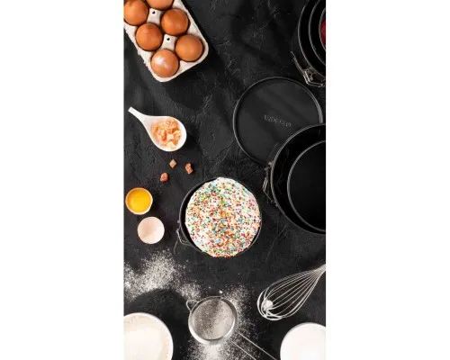 Форма для випікання Ardesto Gemini Easter Cake Round Detachable 16 x 13 см (AR2507G)