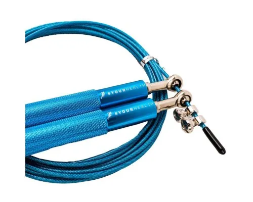 Скакалка 4yourhealth Jump Rope Premium 0200 швидкісна 3м Блакитна (4YH_0200_Blue)