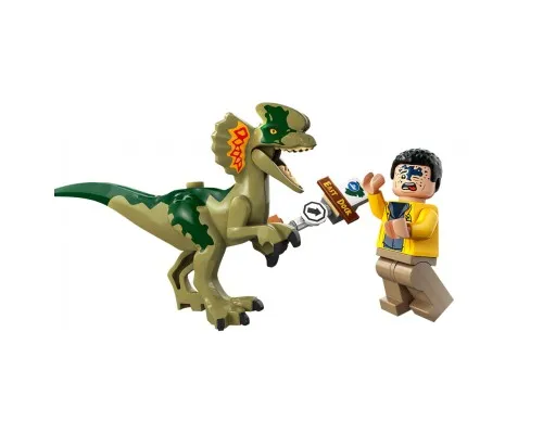 Конструктор LEGO Jurassic World Засада дилофозавра 211 деталей (76958)