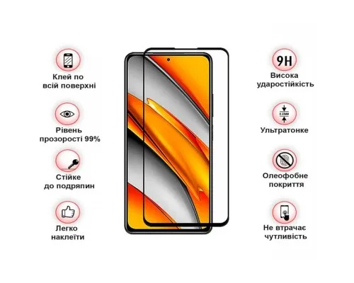 Скло захисне BeCover ZTE Blade V40s Black (709754)