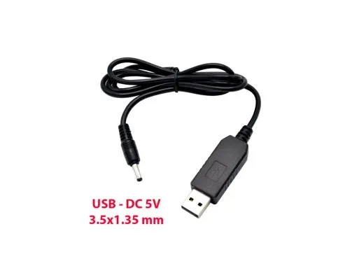 Кабель питания USB 2.0 AM to DC 3.5 х 1.35 mm 1.0m USB 5V to DC 5V Dynamode (DM-USB-DC-3.5x1.35mm)