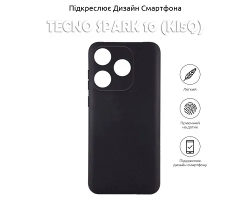 Чохол до мобільного телефона BeCover Tecno Spark 10 (KI5q) Black (710474)