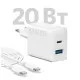 Зарядний пристрій Anker PowerPort 312 - 20W USB-C USB-A + USB-C cable White (B2348G21)