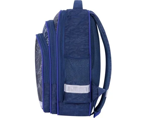 Рюкзак шкільний Bagland Mouse 225 синій 506 (00513702) (85268108)
