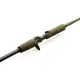 Вудилище Savage Gear SG4 Swimbait Specialist Trigger 7'11"/2.38m 50-110g Casting (1854.17.31)