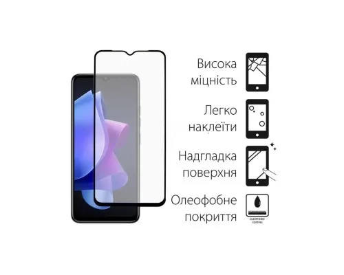 Чохол до мобільного телефона Dengos Tecno Spark GO 2022 Case + Glass (Green) (DG-KM-87)